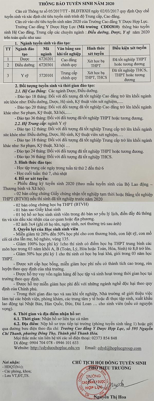 Ảnh thông báo tuyển sinh trường cao đẳng y dược hợp lực