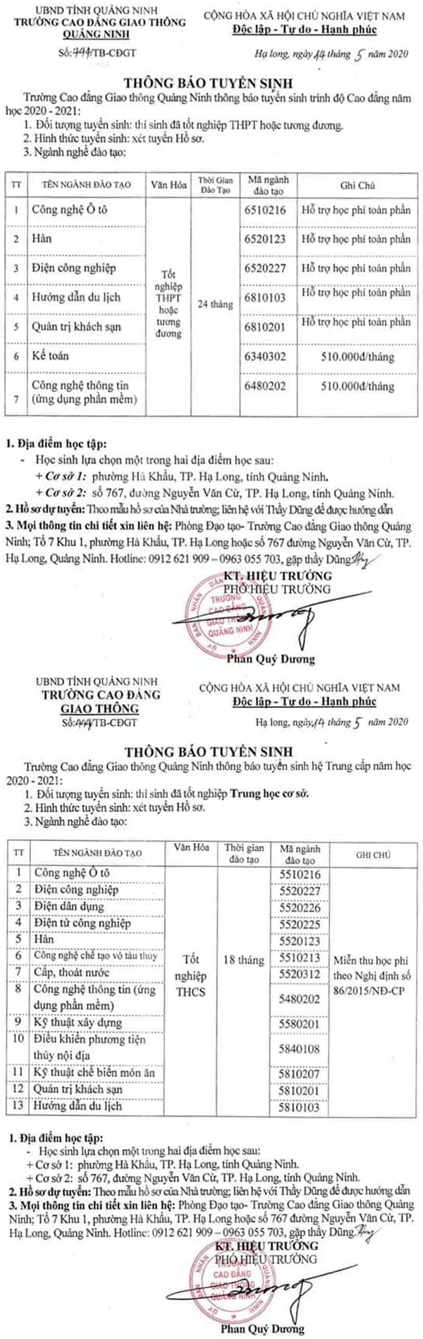 Ảnh trường cao đẳng giao thông quảng ninh