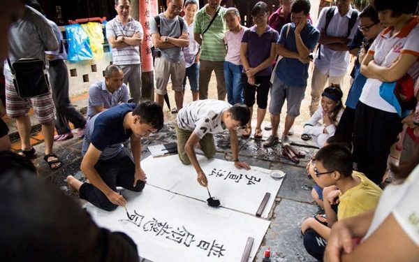 Chương trình đào tạo Ngành Hán Nôm