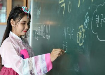 Chương trình đào tạo Ngành Hàn Quốc học