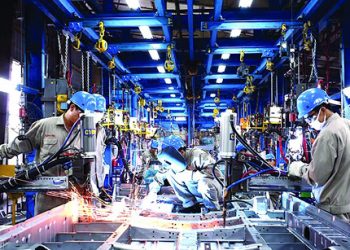 Chương trình đào tạo Ngành Kinh tế công nghiệp