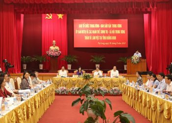 Chương trình đào tạo Ngành Xây dựng Đảng và chính quyền nhà nước