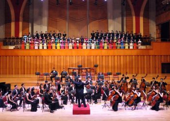 Ngành Chỉ huy âm nhạc