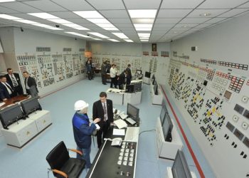 Ngành Kỹ thuật hạt nhân