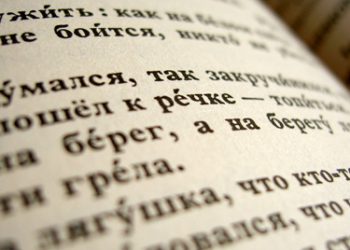 Ngành Ngôn ngữ Nga