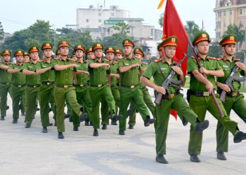 Ngành Quản lý nhà nước về an ninh trật tự