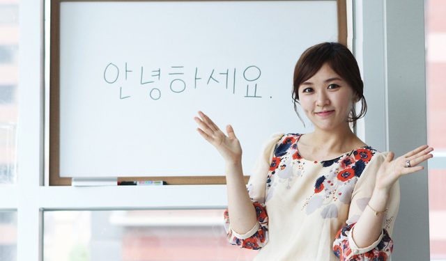 Ngành Sư phạm tiếng Hàn Quốc