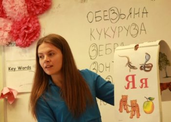 Ngành Sư phạm tiếng Nga