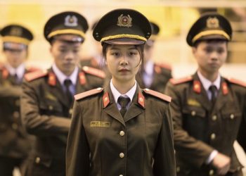 Ngành Trinh sát an ninh