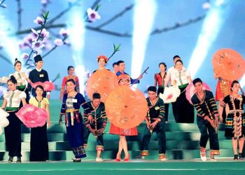 Ngành Văn hóa các dân tộc thiểu số Việt Nam