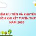 Thí sinh được cộng điểm ưu tiên và khuyến khích tối đa 4 điểm khi xét tốt nghiệp THPT