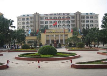 Tuyển sinh Liên thông đại học chính quy Trường ĐH Thương Mại 2020